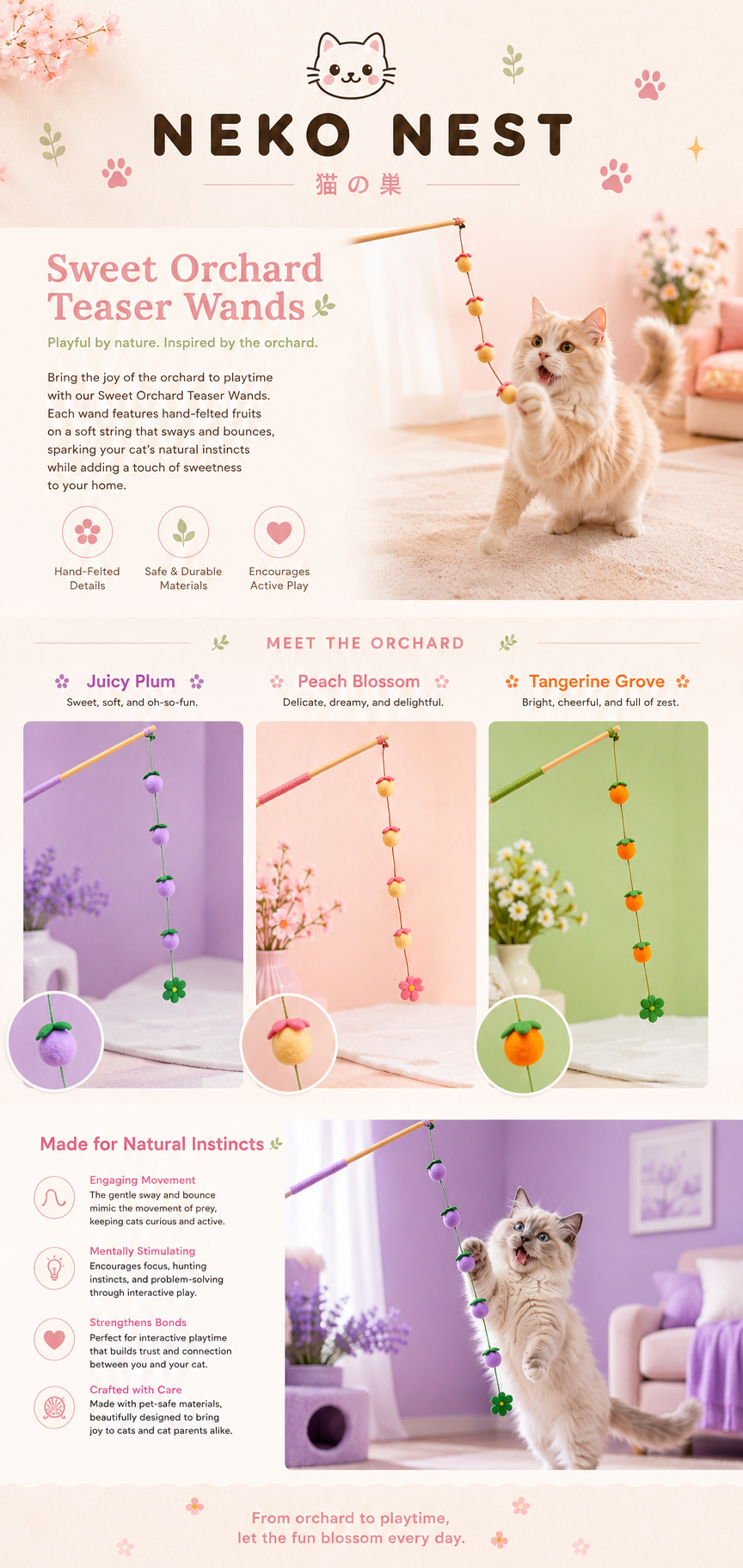 Sweet Orchard Teaser Wands - Cat Toys