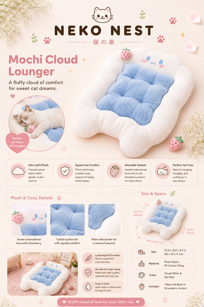 Mochi Cloud Lounger - Adorable Pet Bed