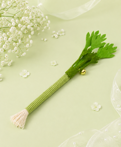 Celery Crunch Chew Toy