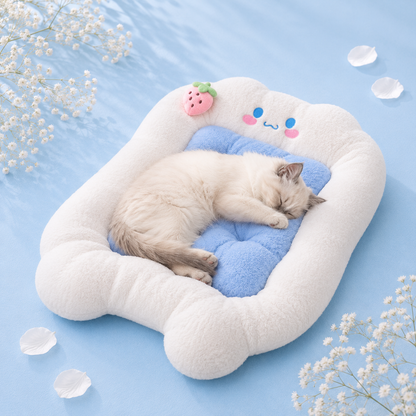 Mochi Cloud Lounger - Adorable Pet Bed